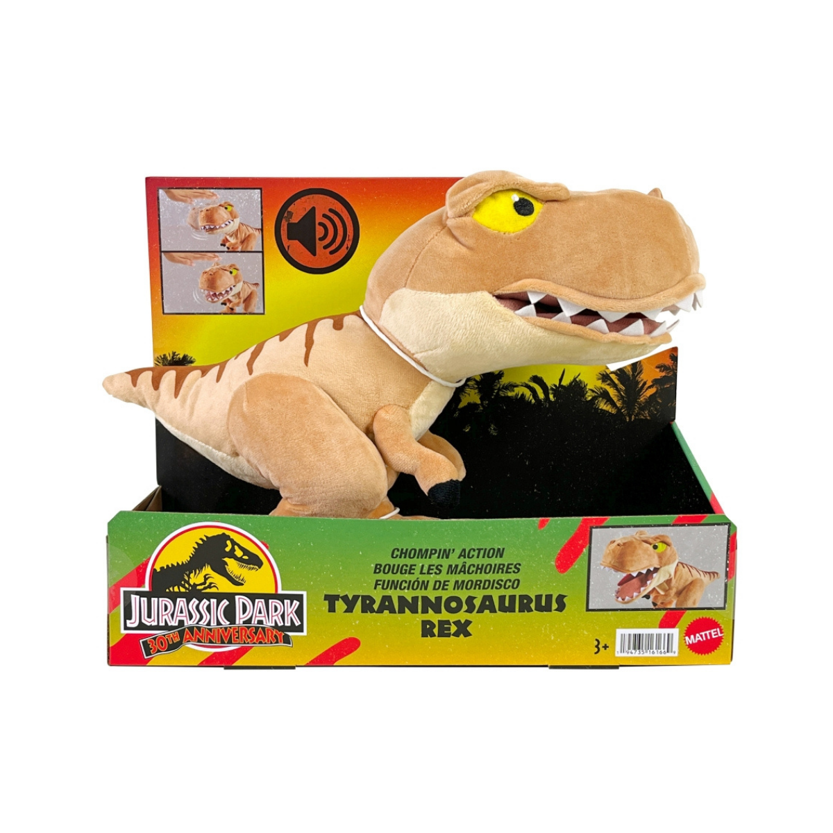 Mattel Jurassic World Tyrannosaurus T Rex - Dinosaurio de peluche con función  de mordisco y sonidos
