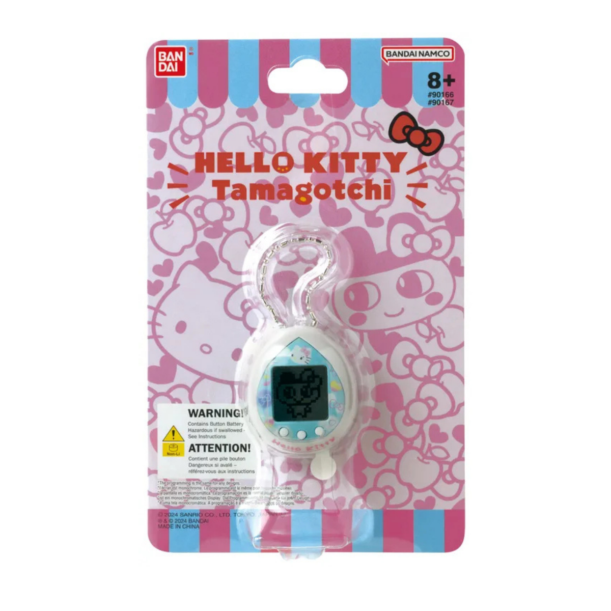 Bandai - Tamagotchi Nano diseño de Hello Kitty Skye Blue 50 aniversario